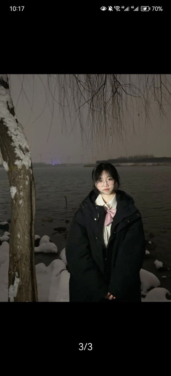 妇欲欢公爽婷婷
