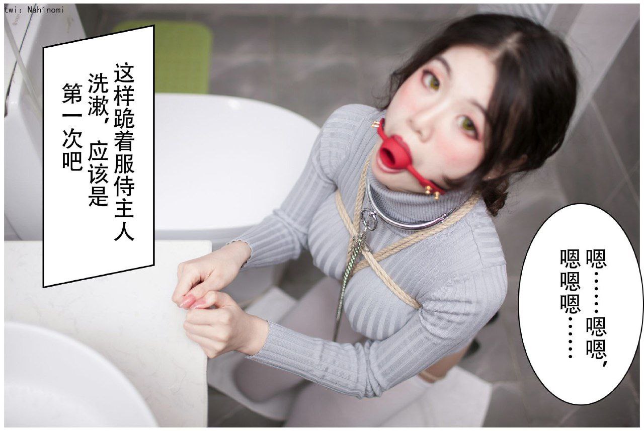 在线观看视频