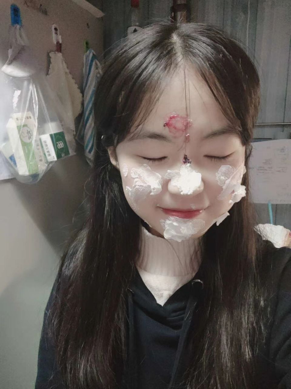 在线观看一区二区